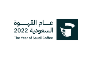 2022 The Year of Saudi Coffee
