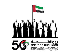 50. Spirit of the Union UAE National Day