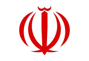 Emblem of Iran