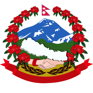 Coat of arms of Nepal 01