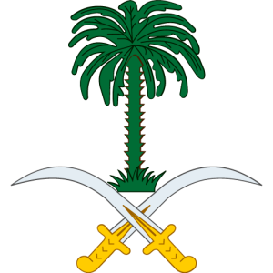 Coat of arms of Saudi Arabia 01