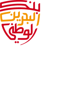 national bank bahrain logo