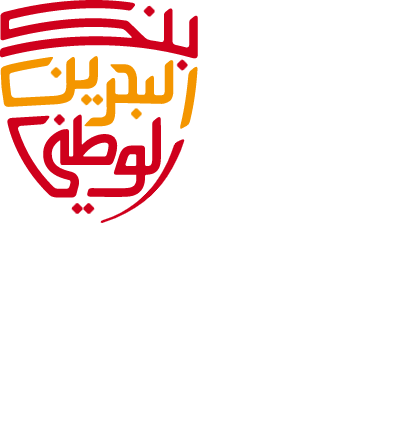 national bank bahrain logo