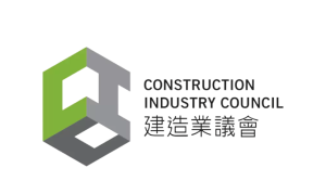CIC Construction Industry