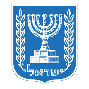 Israel Mossad