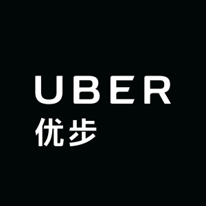 Uber China