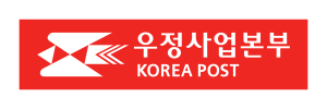 Korea Post Wordmark
