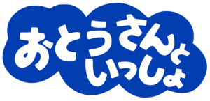Otosan to issho logo