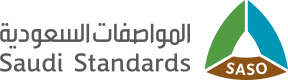 Saudi Standards Metrology and Quality Organization