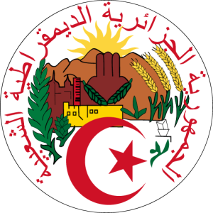 Seal of Algeria 01