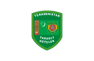 Turkmenistan Armed Forces Emblem