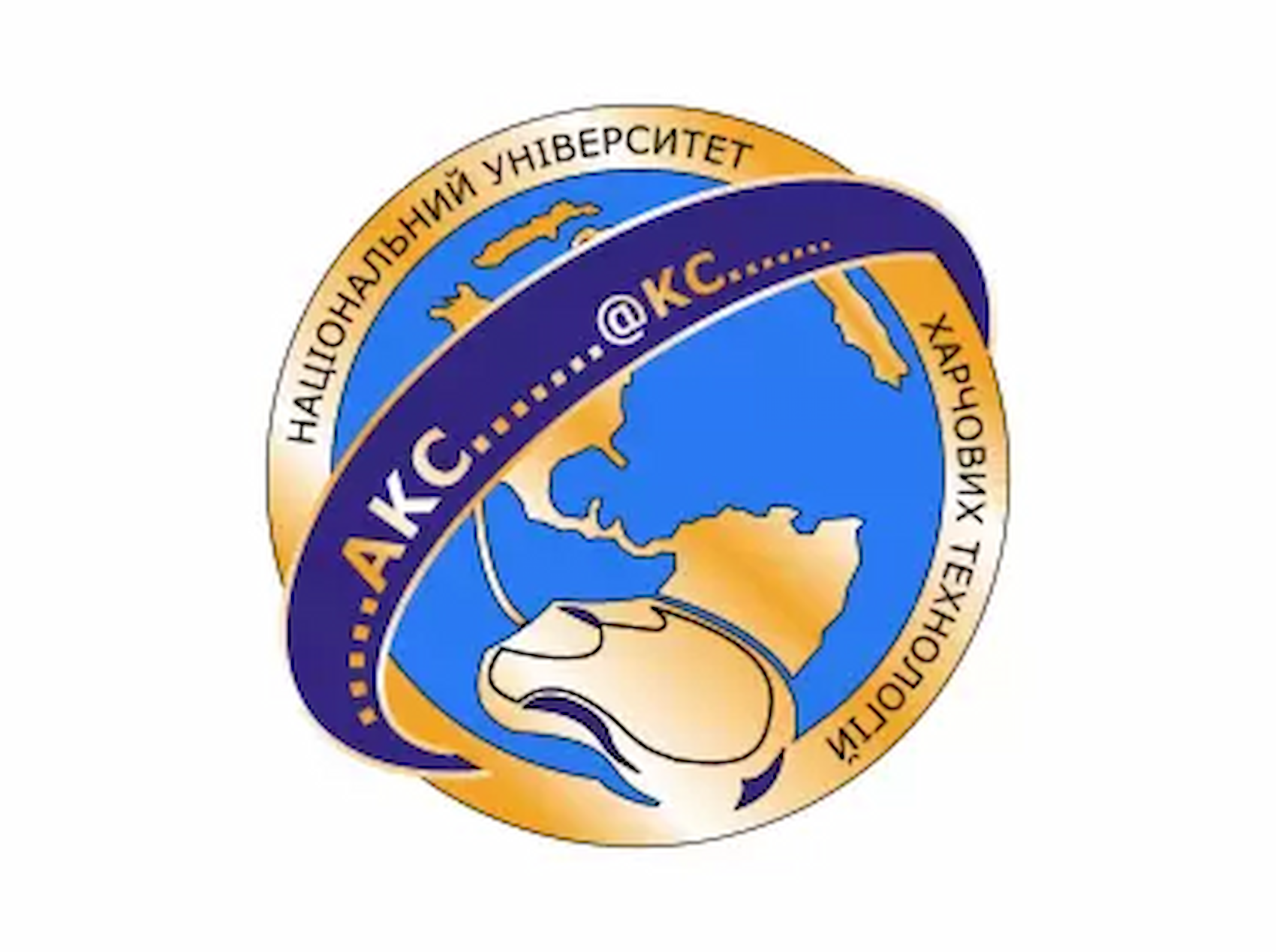 ACS-Logo_vert.wht.web.RGB | ACS