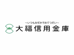 Daifuku Shinkin Bank Logo
