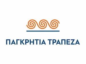 Pangritia Trapeza Logo