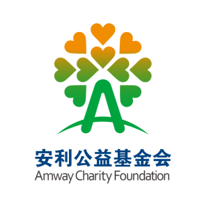 amway charity foundation acf vector logo
