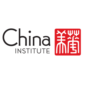 china institute logo vector