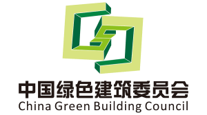 China Green Building Council