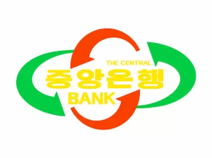 DPRK Central Bank of the Democratic Peoples Republic of Korea Logo