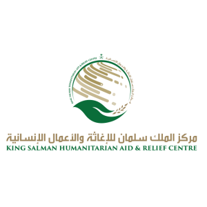 King Salman Humanitarian Aid and Relief Centre