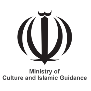 Ministry of Culture and Islamic Guidance