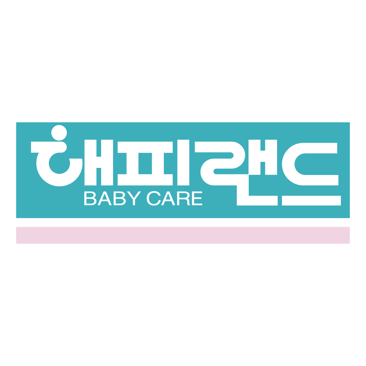 Baby Care Logo Design Minimalist Graphic by byemalkan · Creative Fabrica