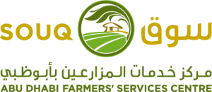 Abu Dhabi Farmers Service Centre Souq