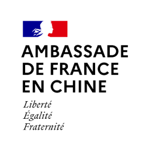 Ambassade de France en Chine