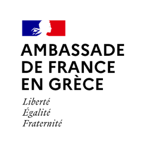 Ambassade de France en Grèce