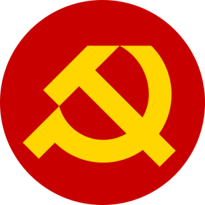 BKP Bulgarian Communist Party