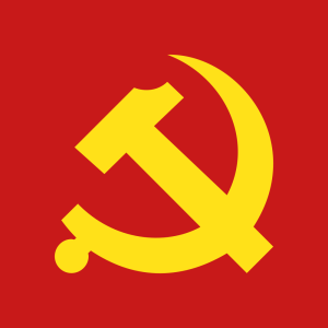 Communist Party of China Hammer and Sickle