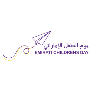 Emirati Children’s Day
