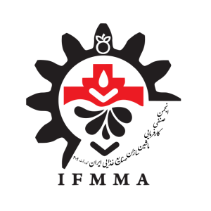 IFMMA Iran Food Machinery Manufactures Association