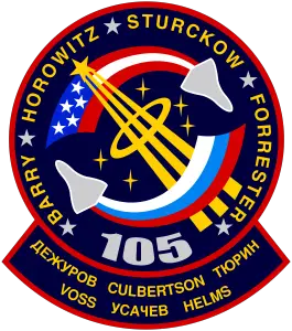STS 105 Mission Patch