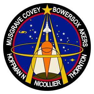 STS 61 Mission Patch