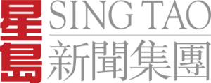 Sing Tao News Corporation Limited