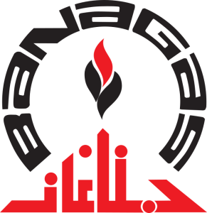 banagas logo