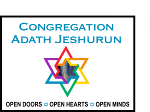 congregation adath jeshurun logo vector