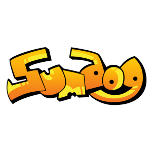 sumdog logo vector