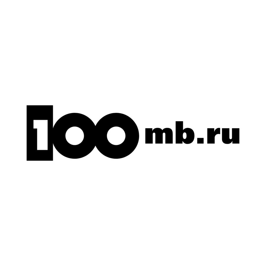 100MB.RU