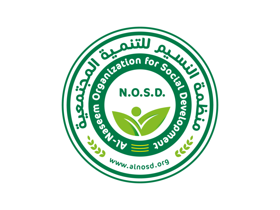 Al-Nasseem Organization For Societal Development