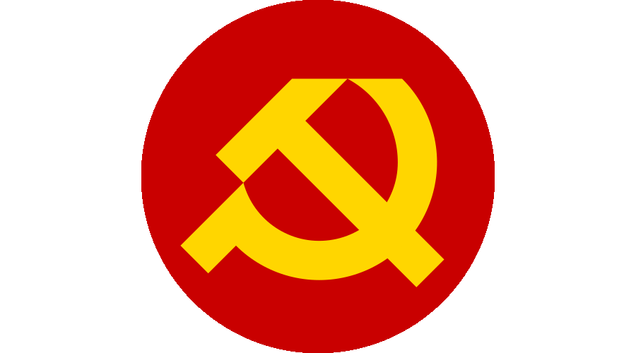 BKP Bulgarian Communist Party