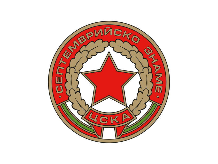 CSKA Septemvriysko Zname