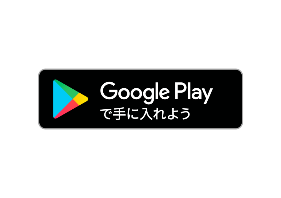 Google Play Badge Japanese