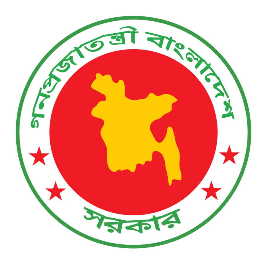 Download Government of Bangladesh Logo PNG and Vector (PDF, SVG, Ai ...