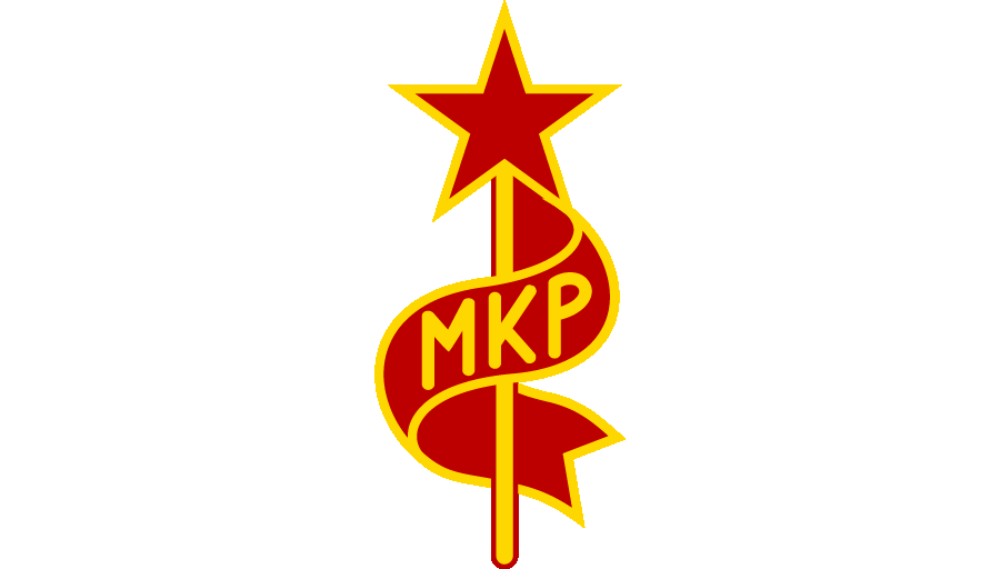 Hungarian Communist Party