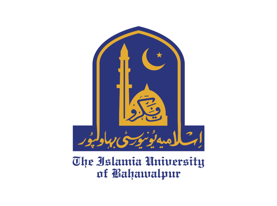 IUB The Islamia University of Bahawalpur Wordmark