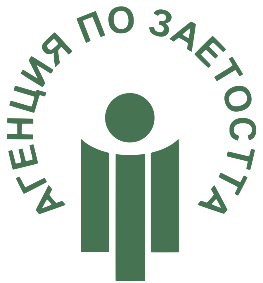 National Employment Agency Bulgaria