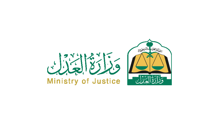 Saudi Ministry of Justice