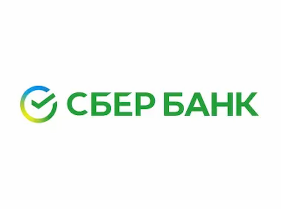 Sberbank 2020