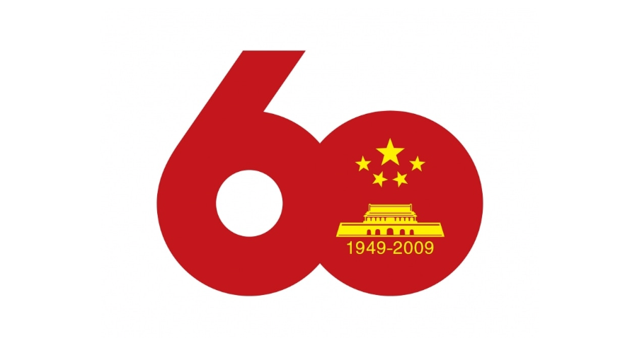 China Celebrates 60 Years